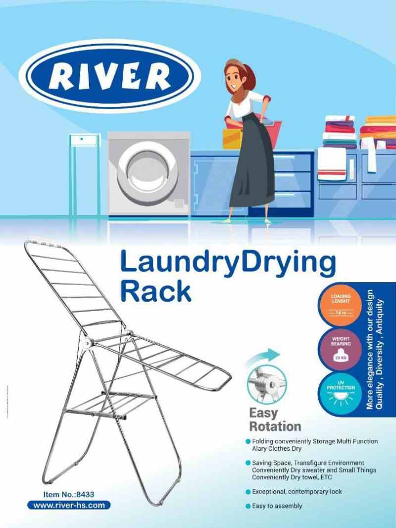 بندرخت استیل برند ریور River کد 8433 جنس استیل ضد زنگ