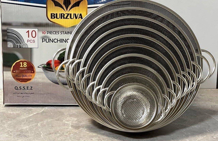 آبکش ۱۰ پارچه جنس استیل برند بورژوا Burzuva استیل ضخیم نگیر