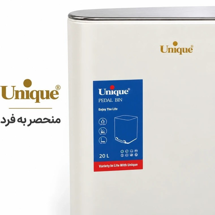 سطل زباله چهارگوش برند یونیک Unique کد UN-4303 ظرفیت 20 لیتری رنگ سفید